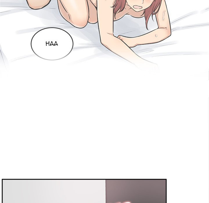 Watch image manhwa Excuse Me, This Is My Room - Chapter 55 - JhCYeX3fZ45r8pl - ManhwaXX.net