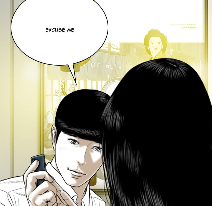 The image Jjxr9Xkyy7zTwoF in the comic Only You Manhwa - Chapter 08 - ManhwaXXL.com