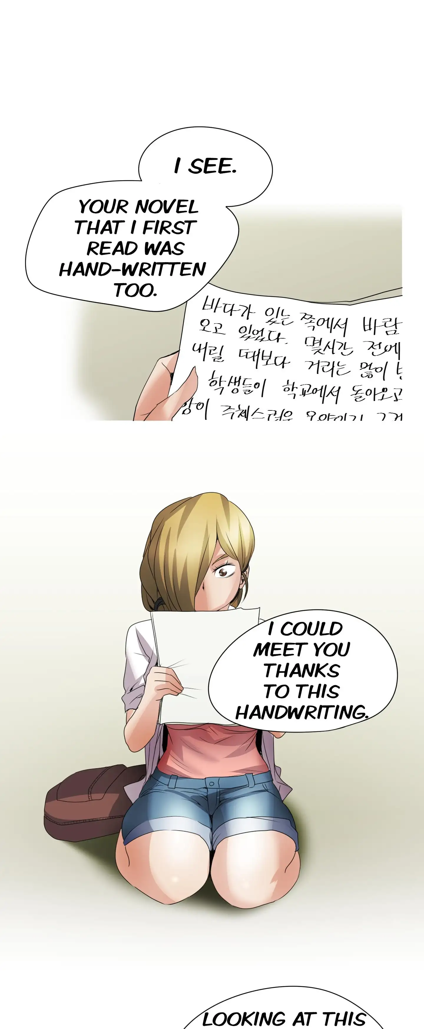 Xem ảnh Cartoonists NSFW (Korean) Raw - Chapter 91 - KHDBjTiSPb218Pd - Hentai24h.Tv