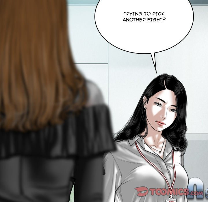 The image Only You Manhwa - Chapter 36 - L8RriQTwyMWGrZU - ManhwaManga.io