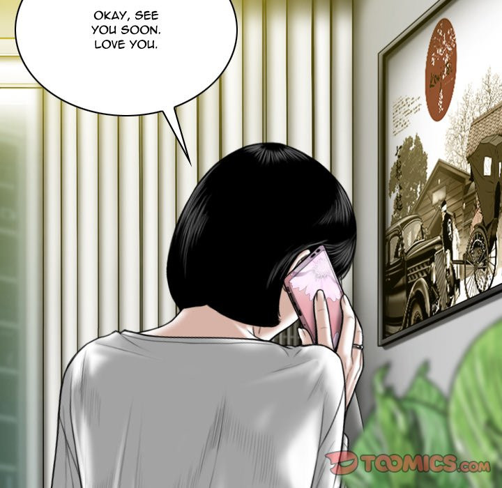 Read manga Only You Manhwa - Chapter 08 - LtFnKBxL9R6M4lY - ManhwaXXL.com