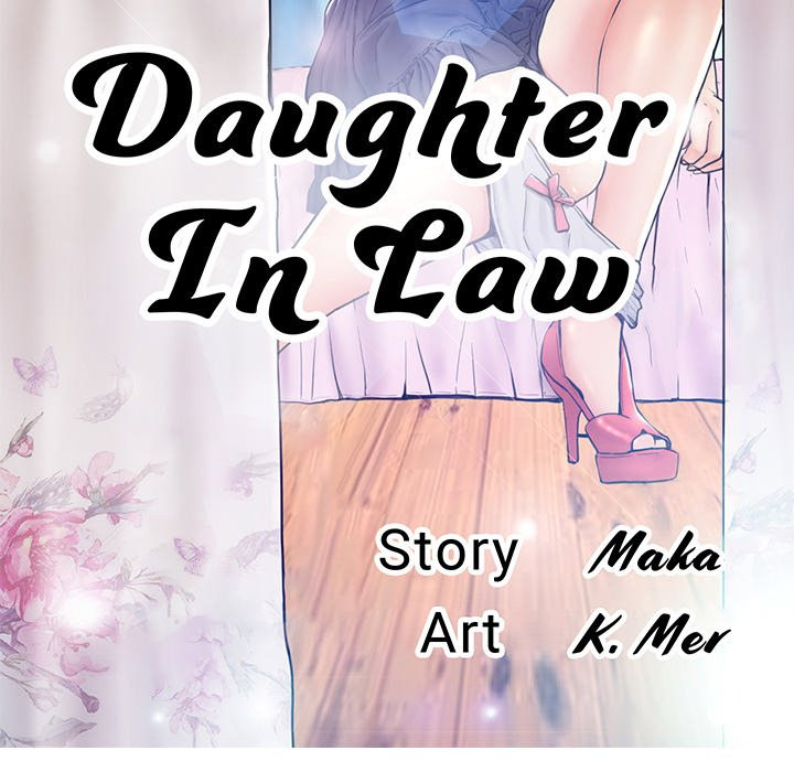 The image Daughter In Law - Chapter 43 - MBltI72Z90mm5Jd - ManhwaManga.io