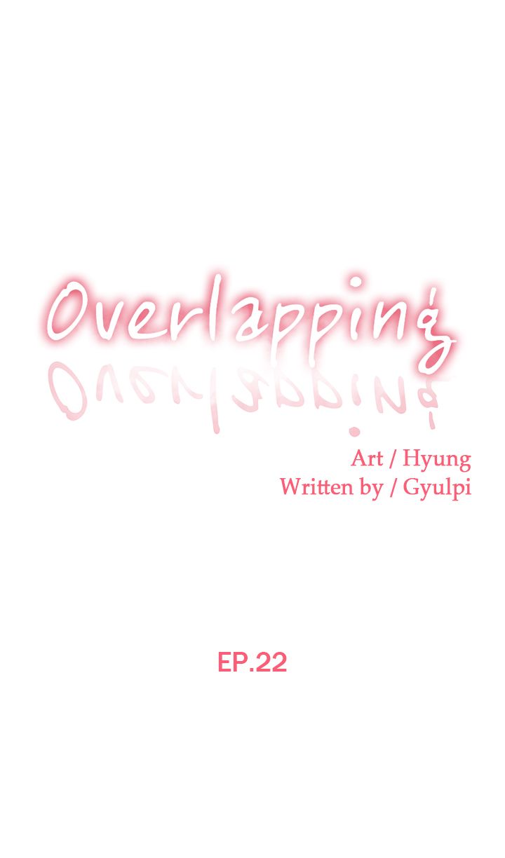 Read manga Overlapping - Chapter 22 - MUYbjdUOjDUknmw - ManhwaXXL.com