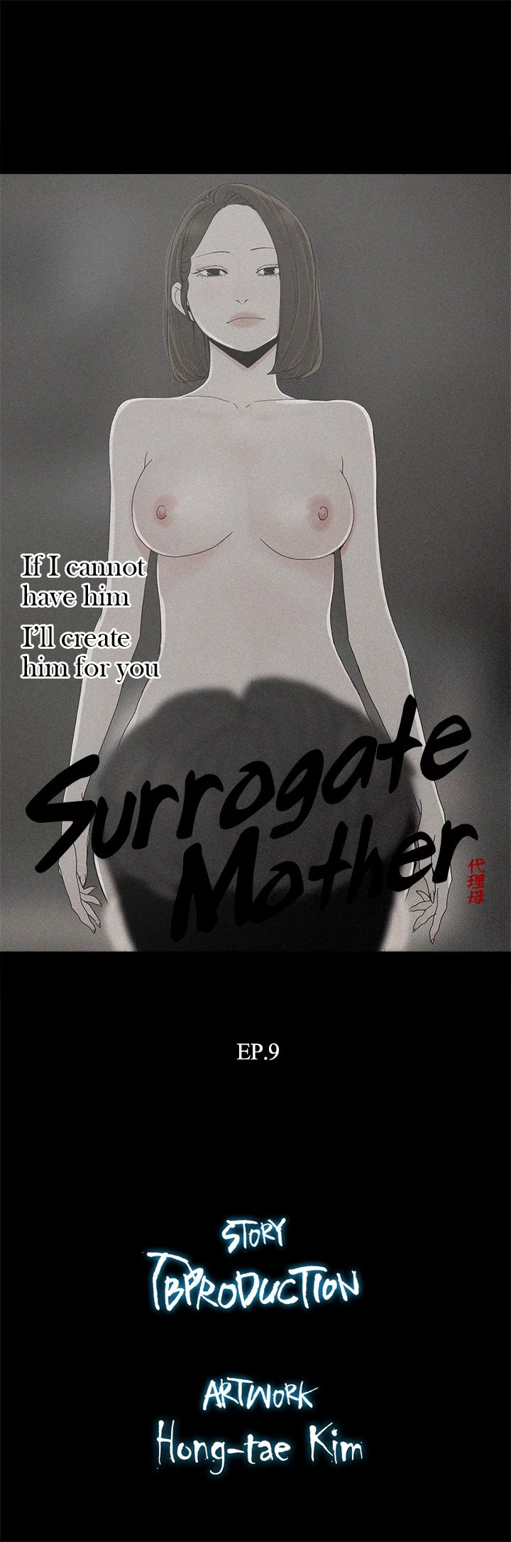 Read manga Surrogate Mother - Chapter 09 - Mk9y1tNpHc0SZYM - ManhwaXXL.com