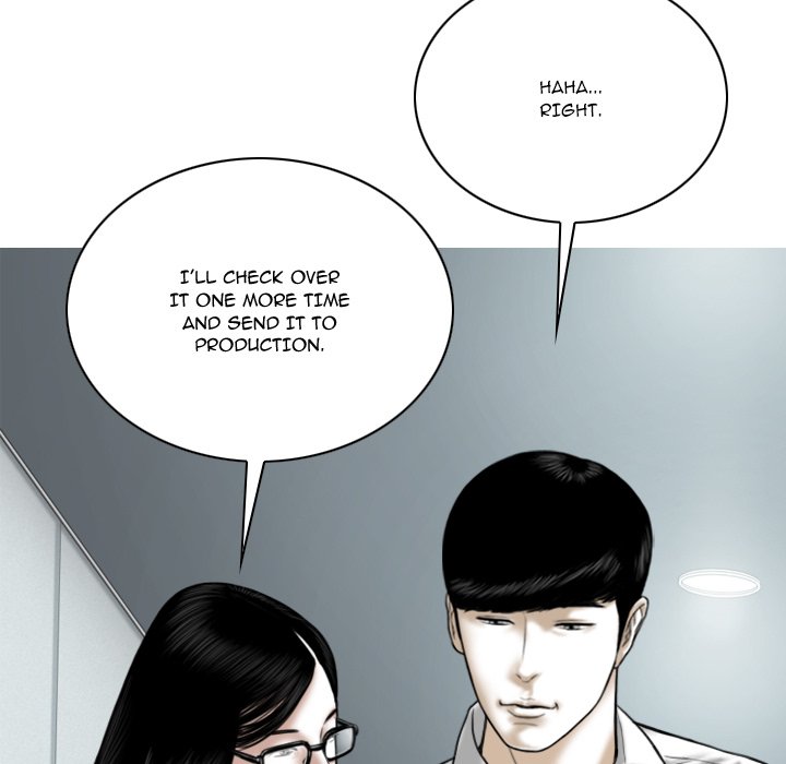 The image Only You Manhwa - Chapter 23 - NNUZ98Zh7Mj0fks - ManhwaManga.io