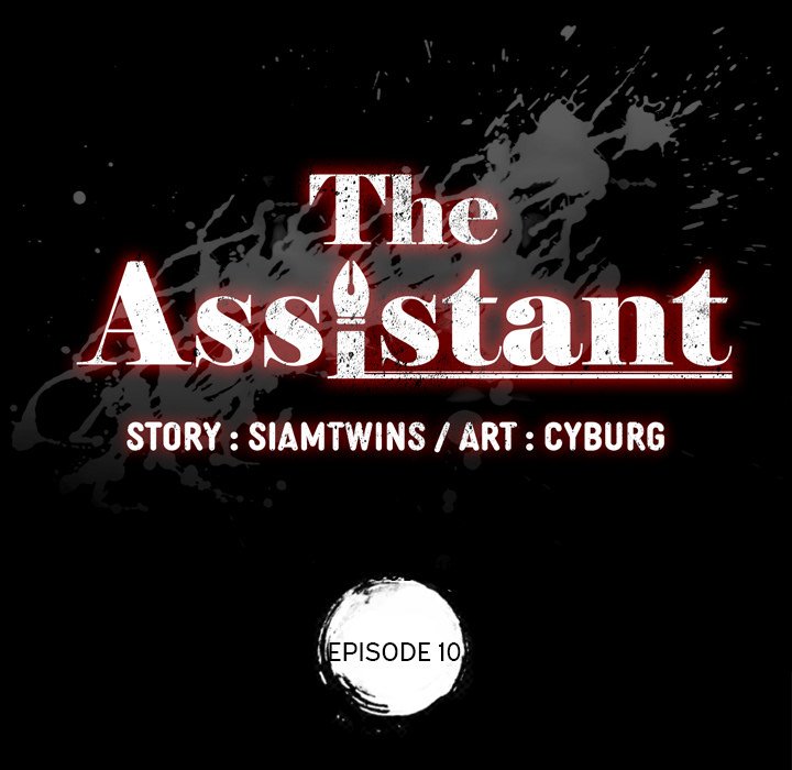 Xem ảnh The Assistant Raw - Chapter 10 - NStvRaJiUWOThWv - Hentai24h.Tv