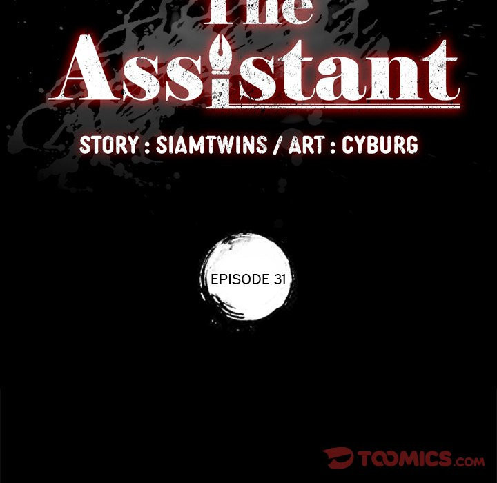 Watch image manhwa The Assistant - Chapter 31 - OEEnn9hfwomGMak - ManhwaXX.net