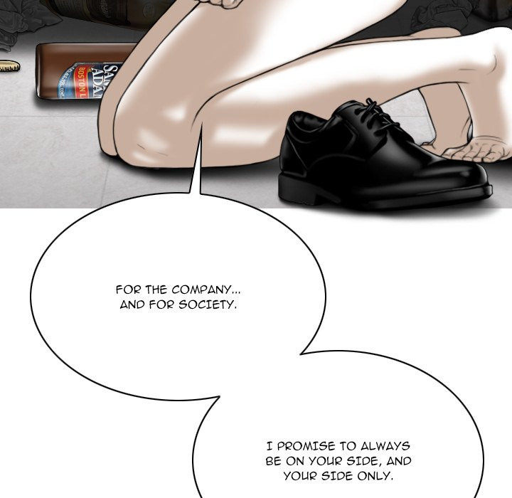 The image Only You Manhwa - Chapter 35 - PDawgHsjzX5q0qZ - ManhwaManga.io