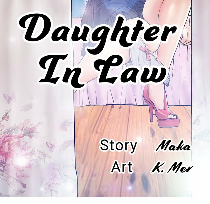 The image Daughter In Law - Chapter 06 - PeJhqF79d6B3naQ - ManhwaManga.io