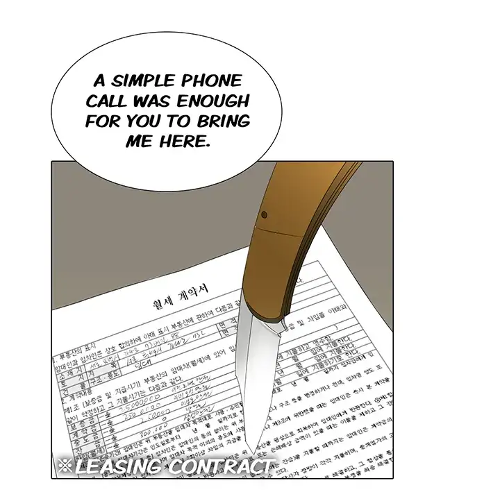 The image Cartoonists NSFW (Korean) - Chapter 20 - PmeJ1VKkQSFkegN - ManhwaManga.io