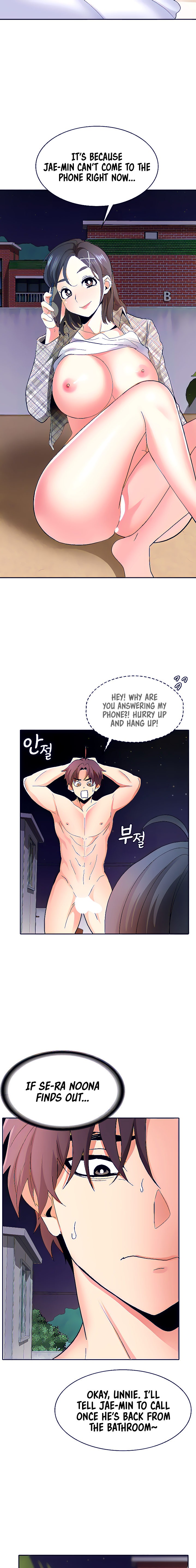 Watch image manhwa Need A Service - Chapter 11 - PrA3rAGgwYYKtCm - ManhwaXX.net