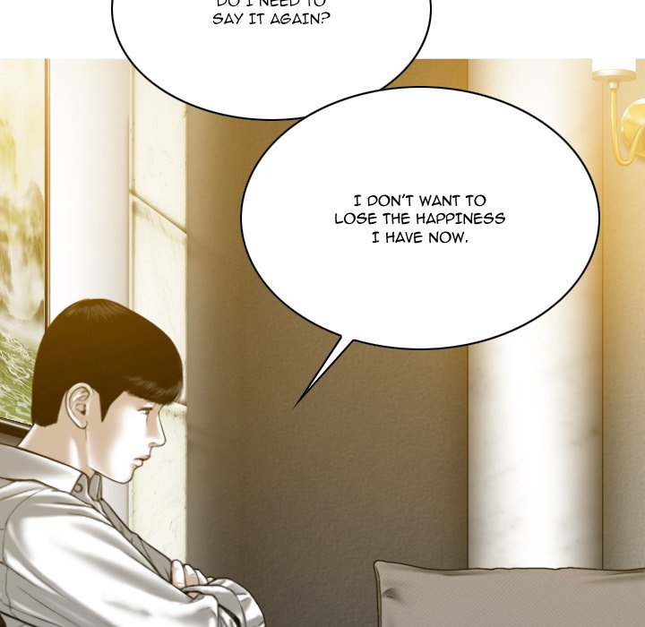 The image Only You Manhwa - Chapter 27 - QSzbUEBgW4Op3Oh - ManhwaManga.io