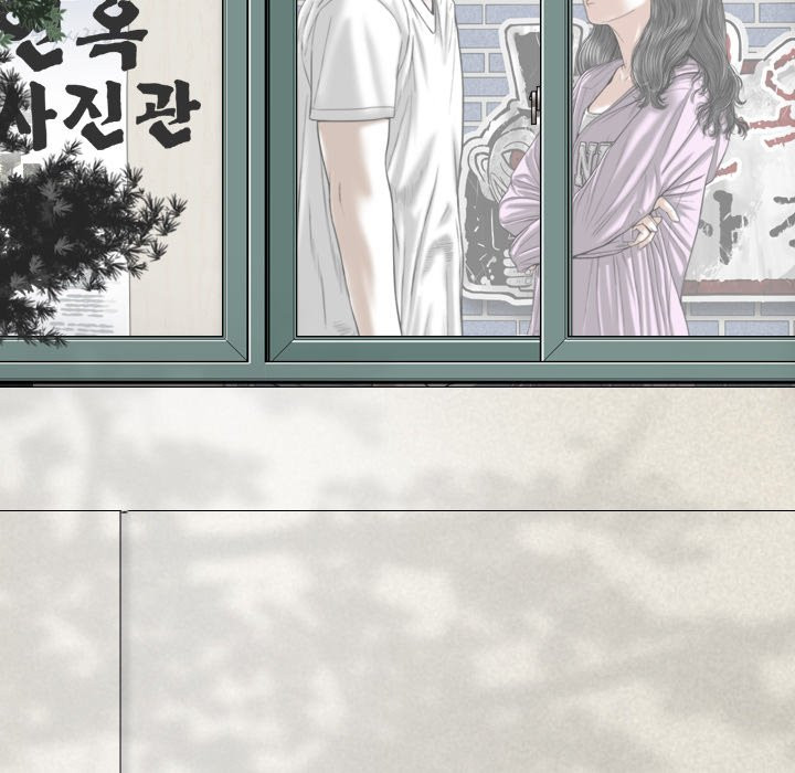 The image QV89TBoTLZxSLkr in the comic Only You Manhwa - Chapter 04 - ManhwaXXL.com