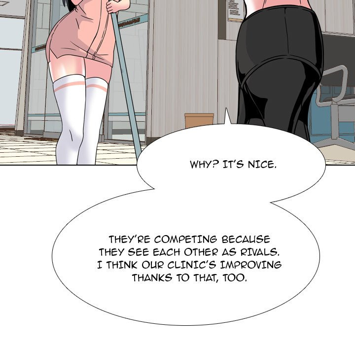 The image One Shot Men’s Clinic - Chapter 08 - QYd4lJBrMxMLzk6 - ManhwaManga.io