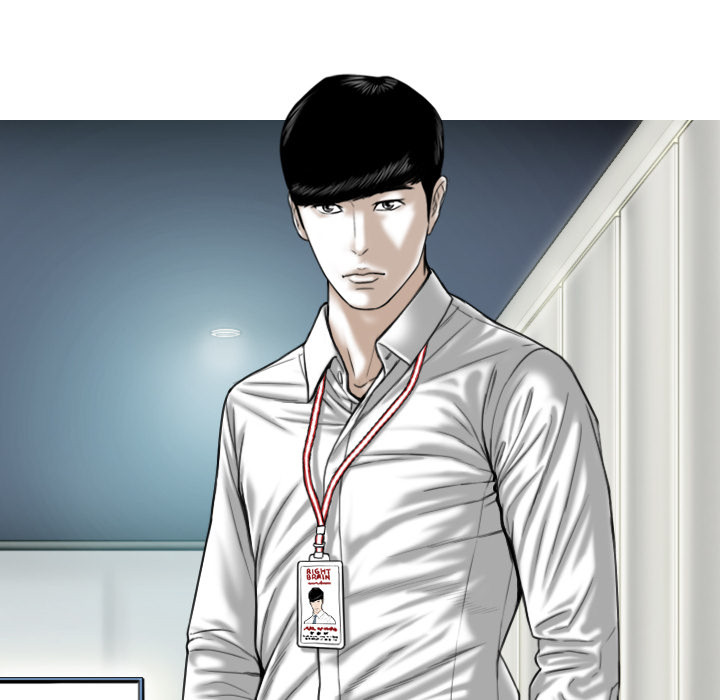 The image Qtqw9usoyoTKGZB in the comic Only You Manhwa - Chapter 01 - ManhwaXXL.com
