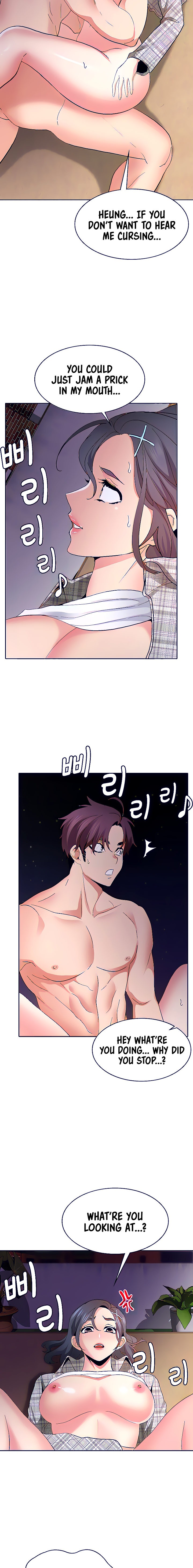 Watch image manhwa Need A Service - Chapter 11 - QwHHoVN6DMRlhR6 - ManhwaXX.net