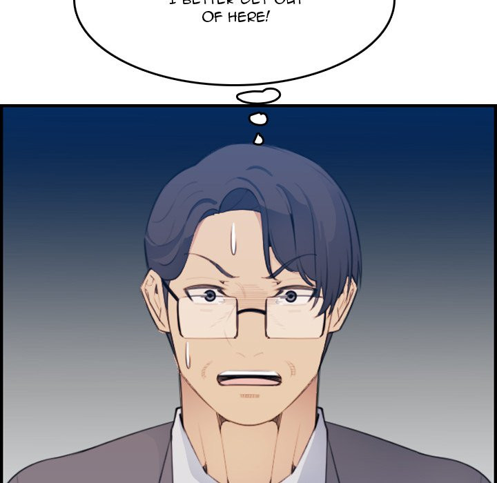 Watch image manhwa My Mother Is A College Student - Chapter 16 - RZTngzuMABO0PJv - ManhwaXX.net