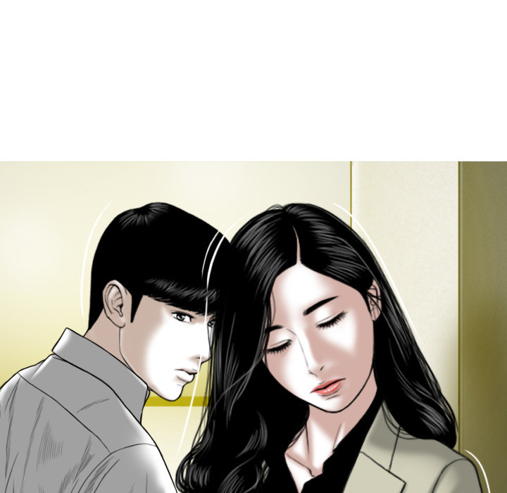 The image RhwvMUJFZyHlrO0 in the comic Only You Manhwa - Chapter 01 - ManhwaXXL.com
