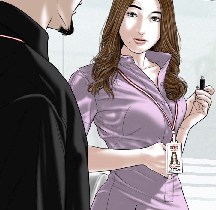 The image SJyowe6DZBJuDKR in the comic Only You Manhwa - Chapter 37 - ManhwaXXL.com