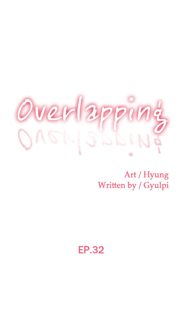 Read manga Overlapping - Chapter 32 - SfiK2jP19rlpZjO - ManhwaXXL.com