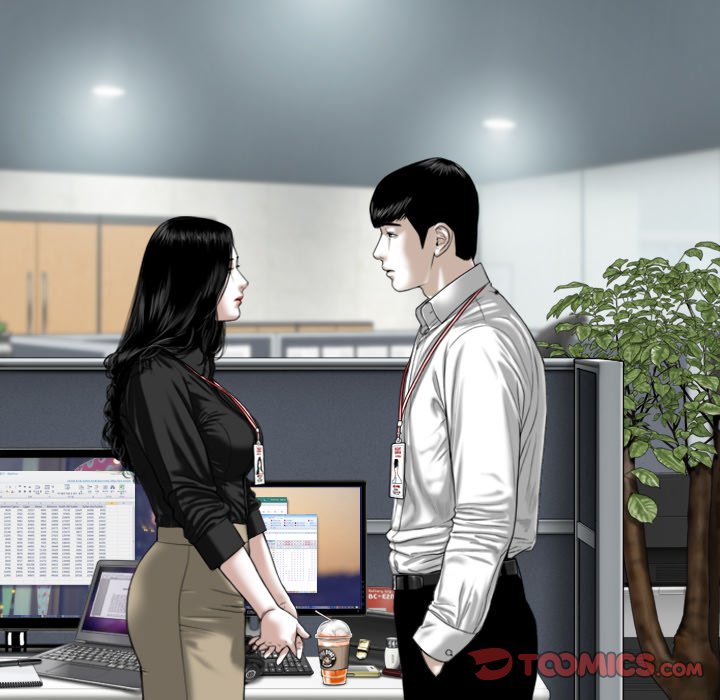 Read manga Only You Manhwa - Chapter 17 - SsprnzXwveWECxH - ManhwaXXL.com