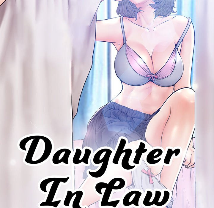 The image Daughter In Law - Chapter 20 - T0ltZvKcRU8fW6j - ManhwaManga.io