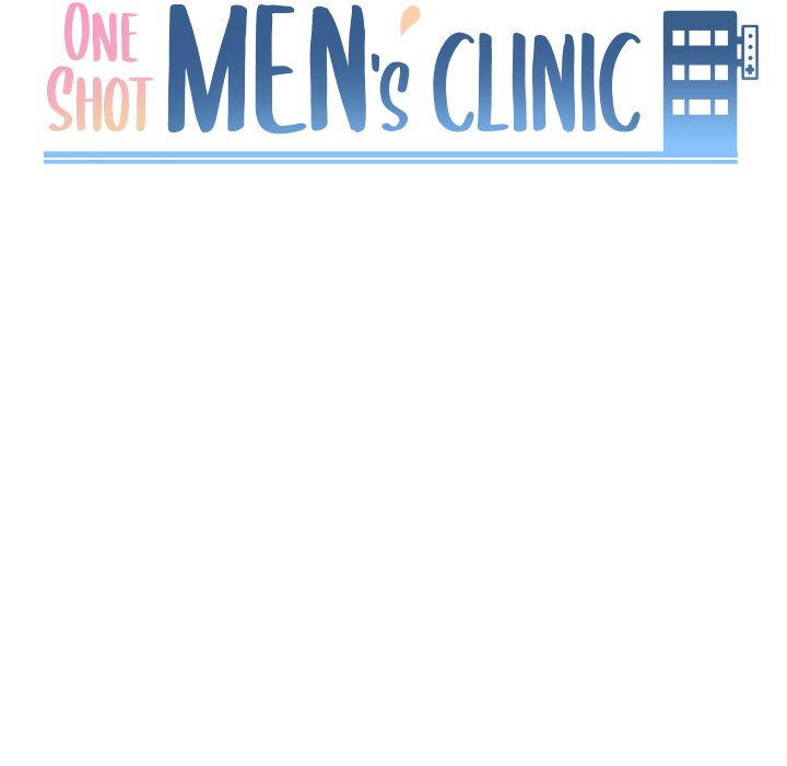 The image One Shot Men’s Clinic - Chapter 04 - TsUysqvXtN6nYmC - ManhwaManga.io