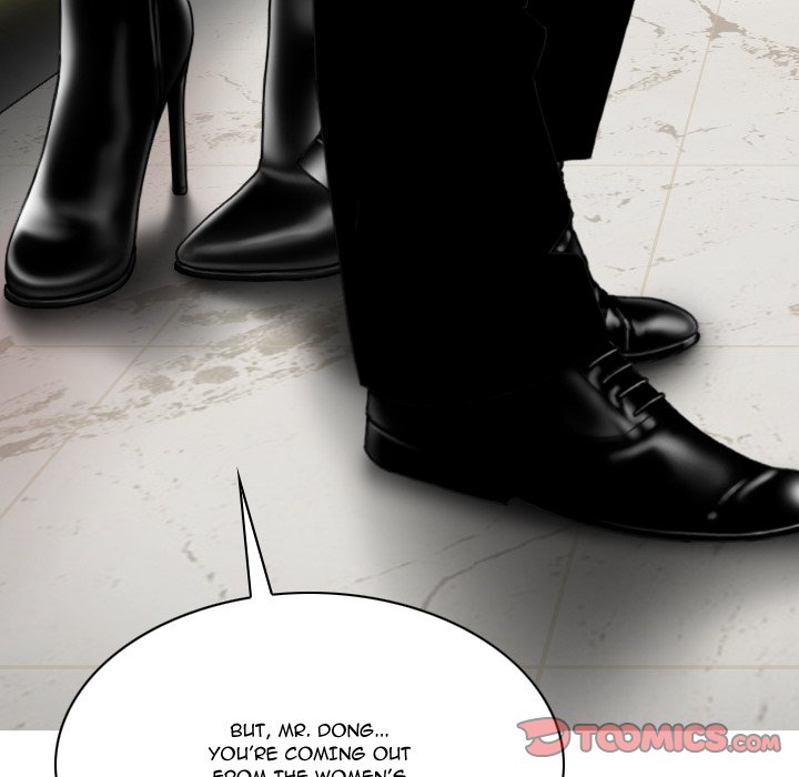 The image Only You Manhwa - Chapter 23 - UMilAGZHTmKe0TL - ManhwaManga.io