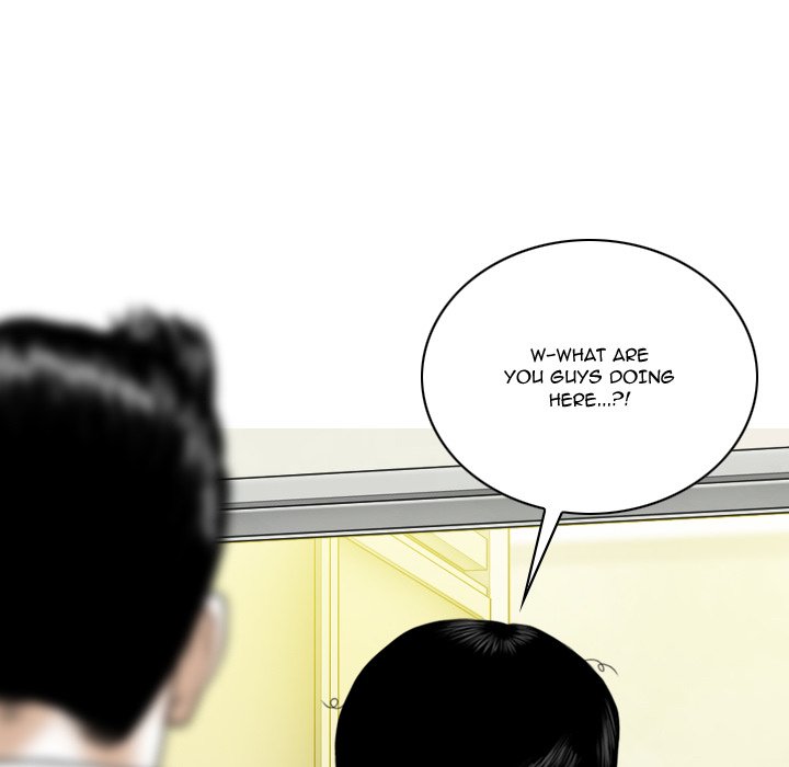 The image Only You Manhwa - Chapter 25 - UYRmhcnEHEuNiAF - ManhwaManga.io