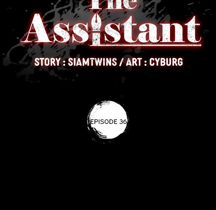 Watch image manhwa The Assistant - Chapter 36 - UvZc2gaNOw6DkU2 - ManhwaXX.net