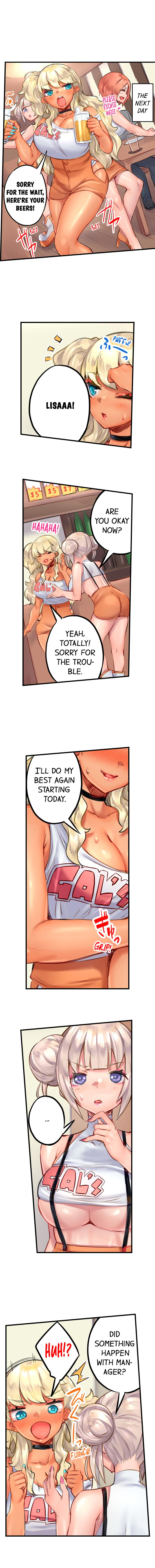 Watch image manhwa Orgasm Management For This Tanned Girl - Chapter 16 - UzYYh96Mo6JvMOP - ManhwaXX.net