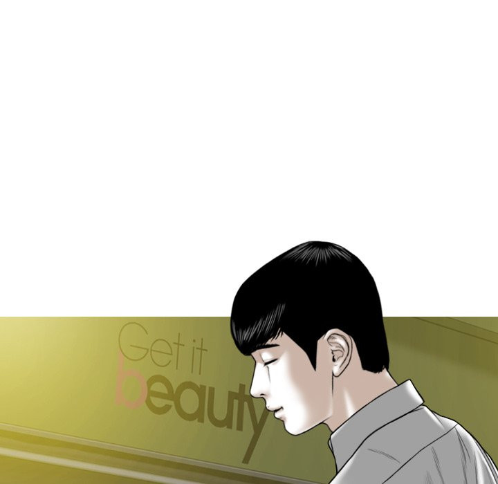 The image Only You Manhwa - Chapter 08 - VMJoe4taZr1FbAB - ManhwaManga.io