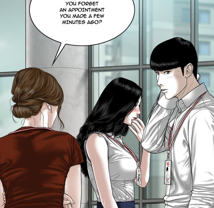 The image VYHKKf4RWRAW6aK in the comic Only You Manhwa - Chapter 10 - ManhwaXXL.com