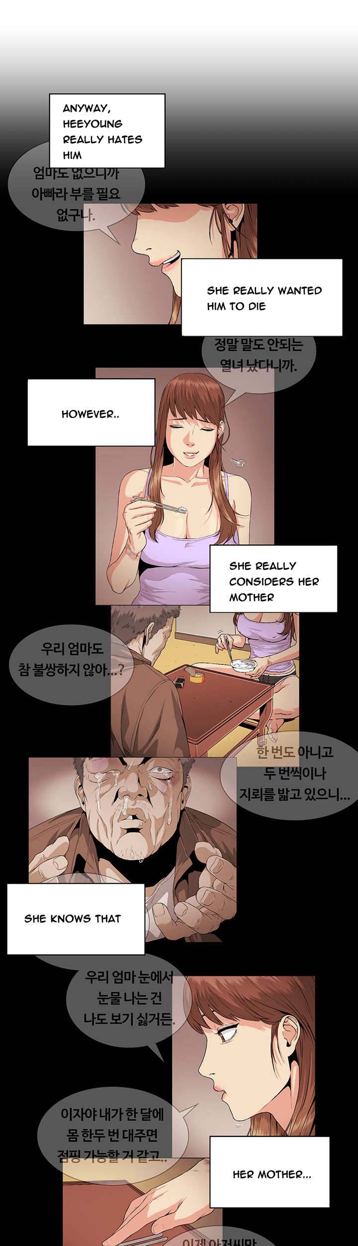 Watch image manhwa By Chance - Chapter 27 - Vdm3MUVlM9dgClG - ManhwaXX.net