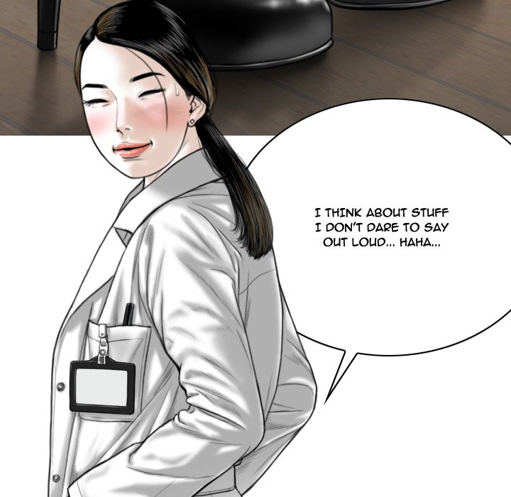 The image Only You Manhwa - Chapter 15 - W1av4l4xKUu20Bb - ManhwaManga.io