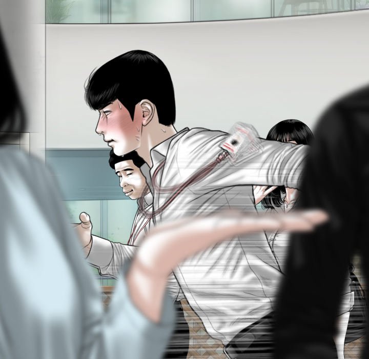 The image WAscCvWnZA7BeRf in the comic Only You Manhwa - Chapter 39 - ManhwaXXL.com