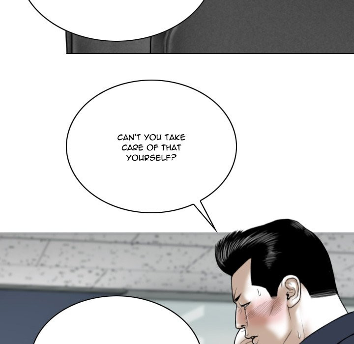 The image WO2AjkiX2UzKUD9 in the comic Only You Manhwa - Chapter 07 - ManhwaXXL.com