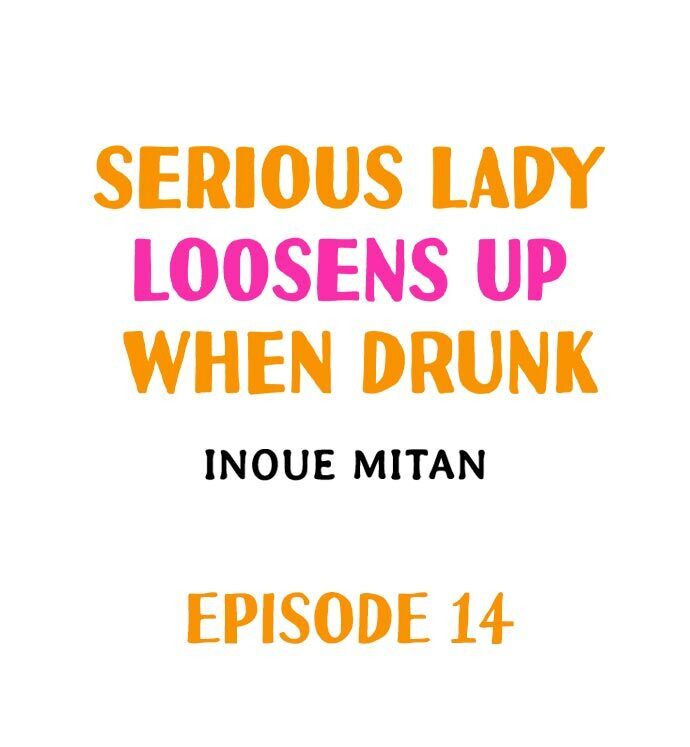 The image Serious Lady Loosens Up When Drunk - Chapter 14 - WfFBMZnf0UT8GVe - ManhwaManga.io