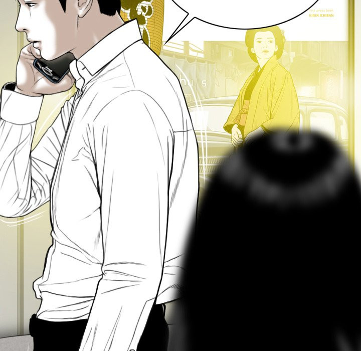 The image Only You Manhwa - Chapter 08 - X20o8n3vBVBZ2Us - ManhwaManga.io