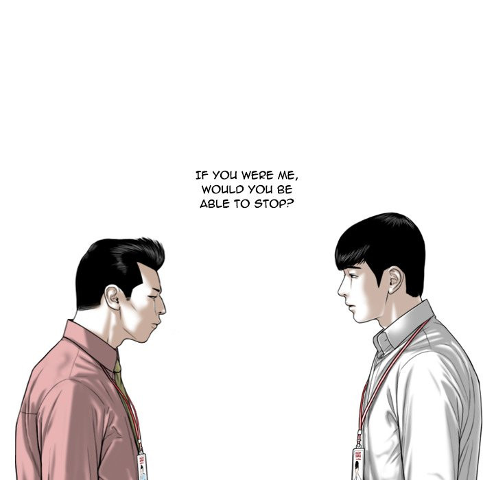 The image Xg3nMofQMLwNhRG in the comic Only You Manhwa - Chapter 08 - ManhwaXXL.com