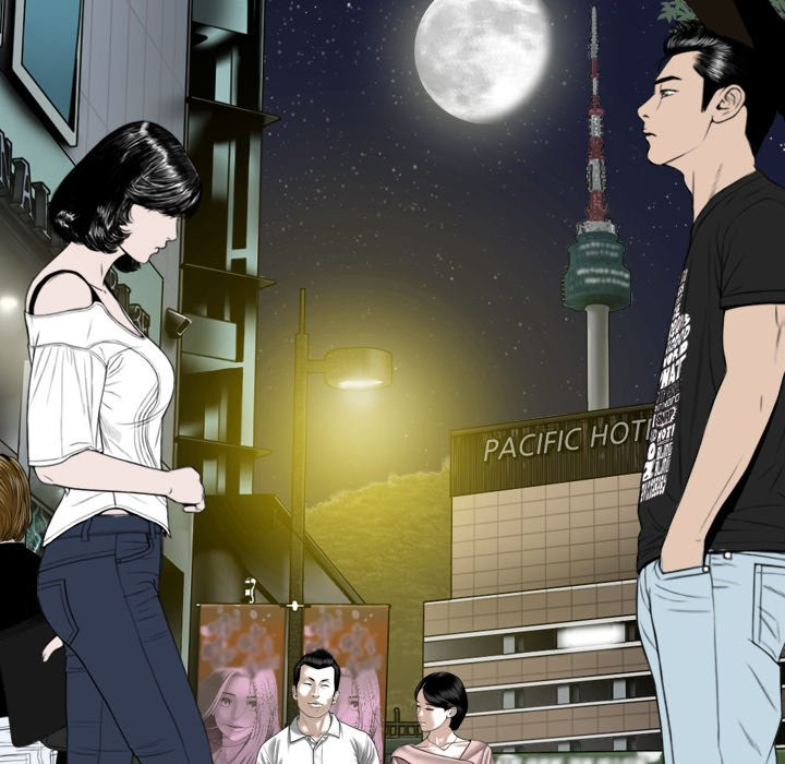 The image Xojv0gmtrNPk6IY in the comic Only You Manhwa - Chapter 10 - ManhwaXXL.com
