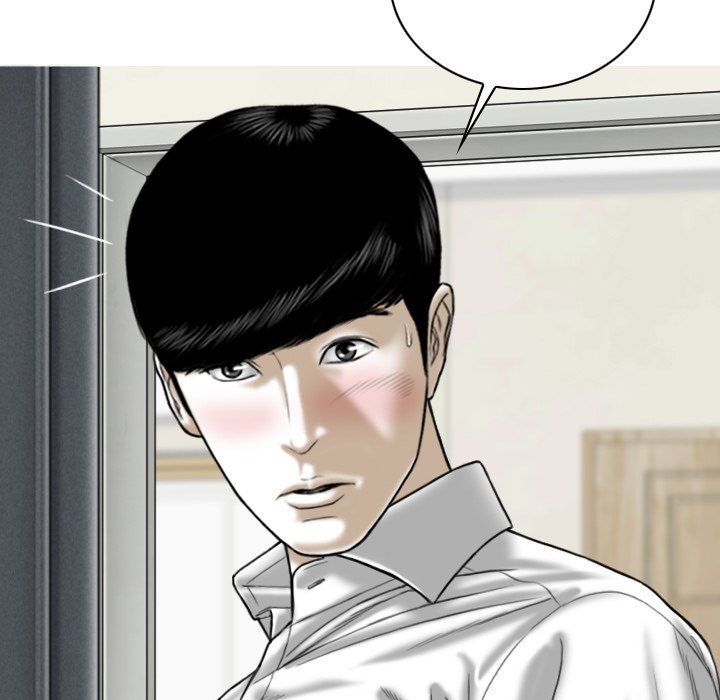 The image Only You Manhwa - Chapter 22 - XpsoPdmps6sINjp - ManhwaManga.io