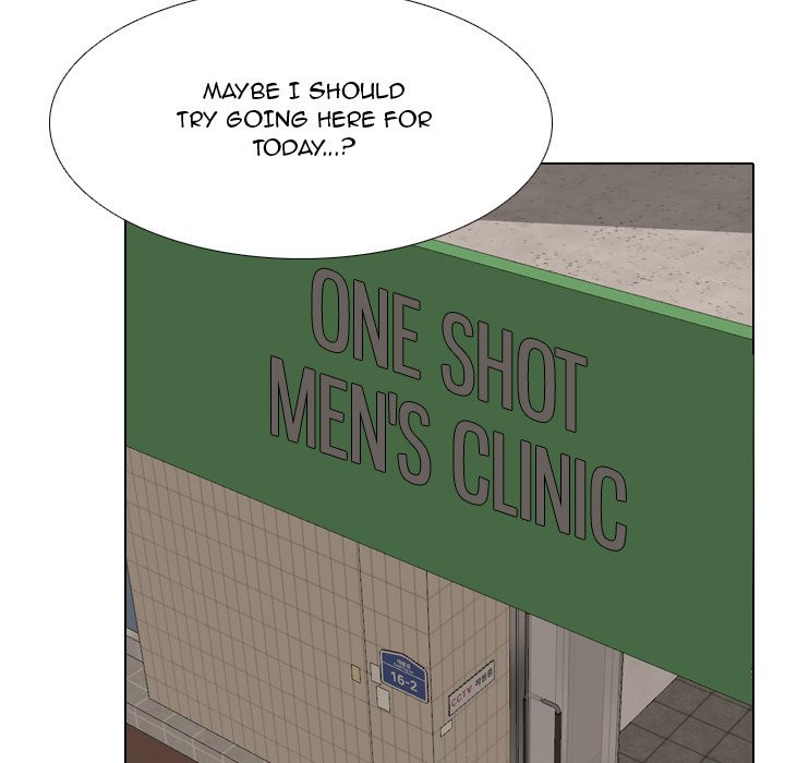 The image One Shot Men’s Clinic - Chapter 40 - YRXAz3UR2D4oVG5 - ManhwaManga.io