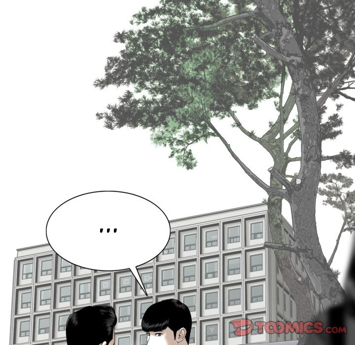 Read manga Only You Manhwa - Chapter 14 - YtcpJpj8FR1m1Rs - ManhwaXXL.com