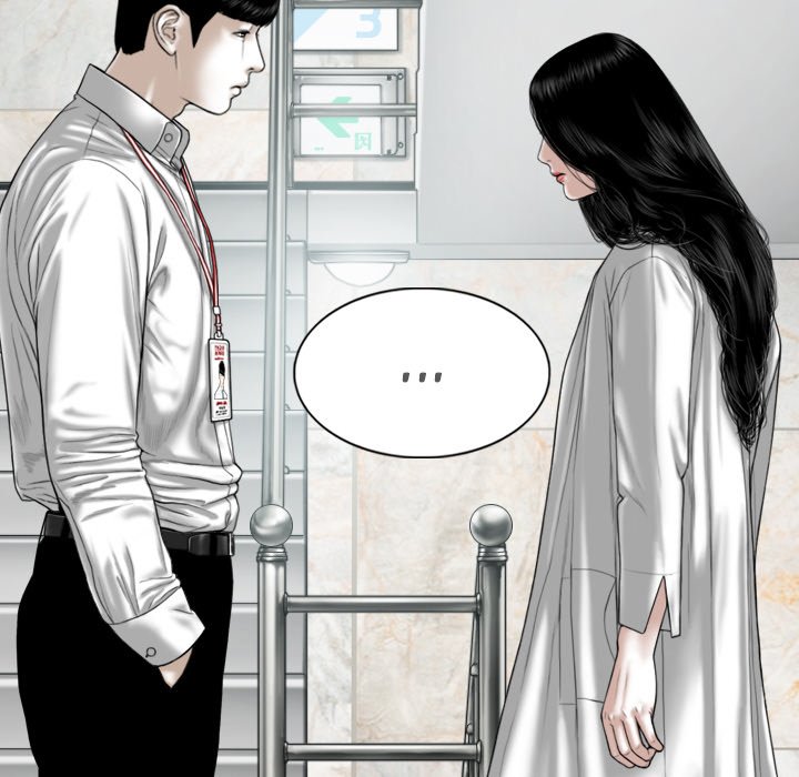 Watch image manhwa Only You Manhwa - Chapter 32 - YvAGoeJaxG0oxNX - ManhwaXX.net