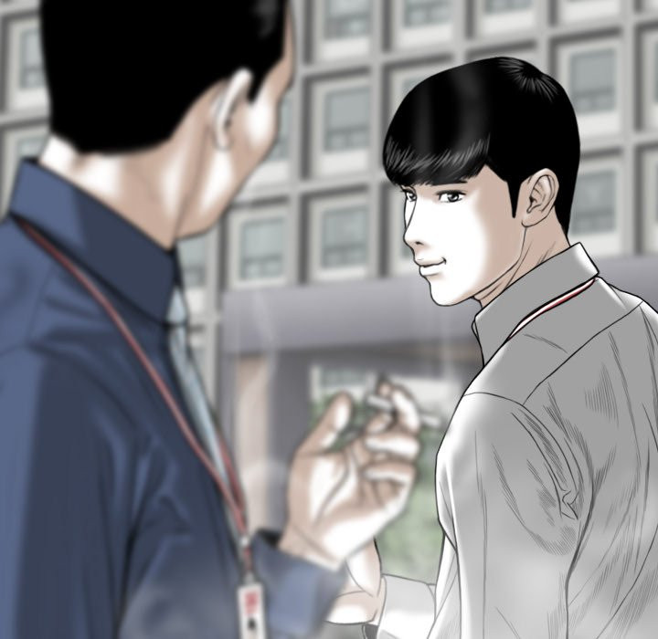 The image Only You Manhwa - Chapter 14 - Z7gLyNRow4pCbbD - ManhwaManga.io