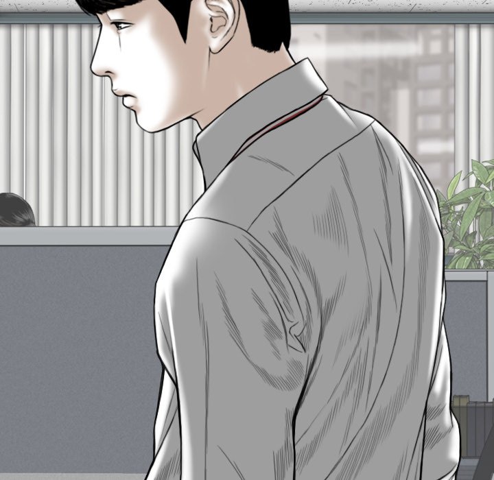 Read manga Only You Manhwa - Chapter 26 - Z8W6D9mbni7pytf - ManhwaXXL.com