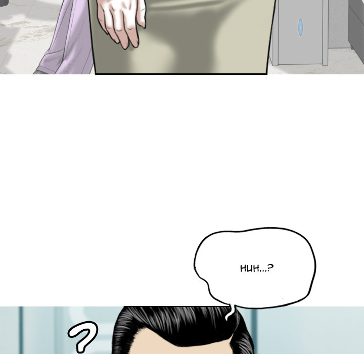 The image Only You Manhwa - Chapter 02 - ZGCv5WwiDlvF8Of - ManhwaManga.io