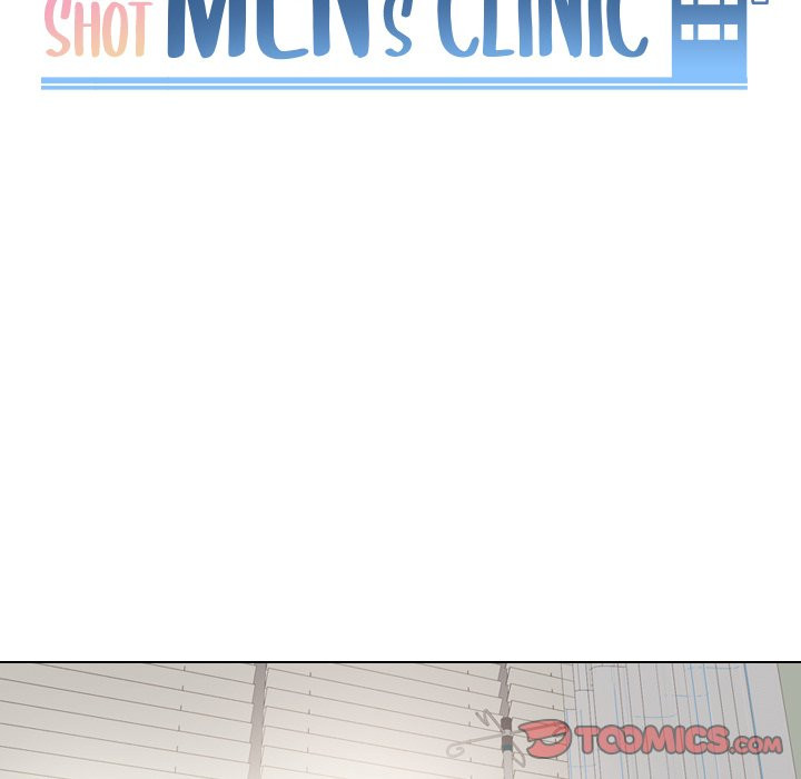 The image One Shot Men’s Clinic - Chapter 23 - a63UIUM5cIzJXbd - ManhwaManga.io