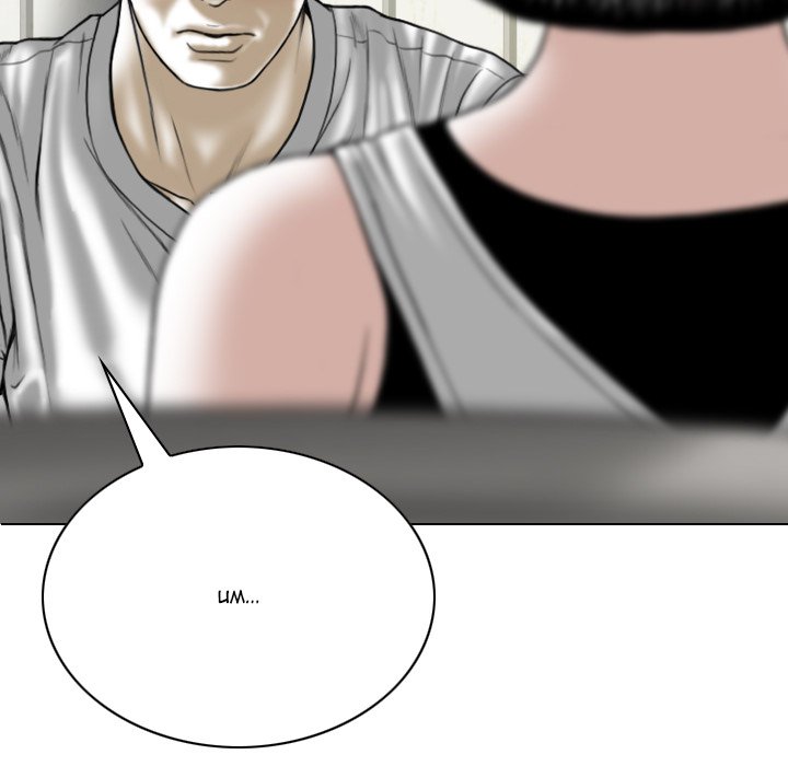 Xem ảnh Only You Manhwa Raw - Chapter 15 - a91o5hezjARXfAn - Hentai24h.Tv